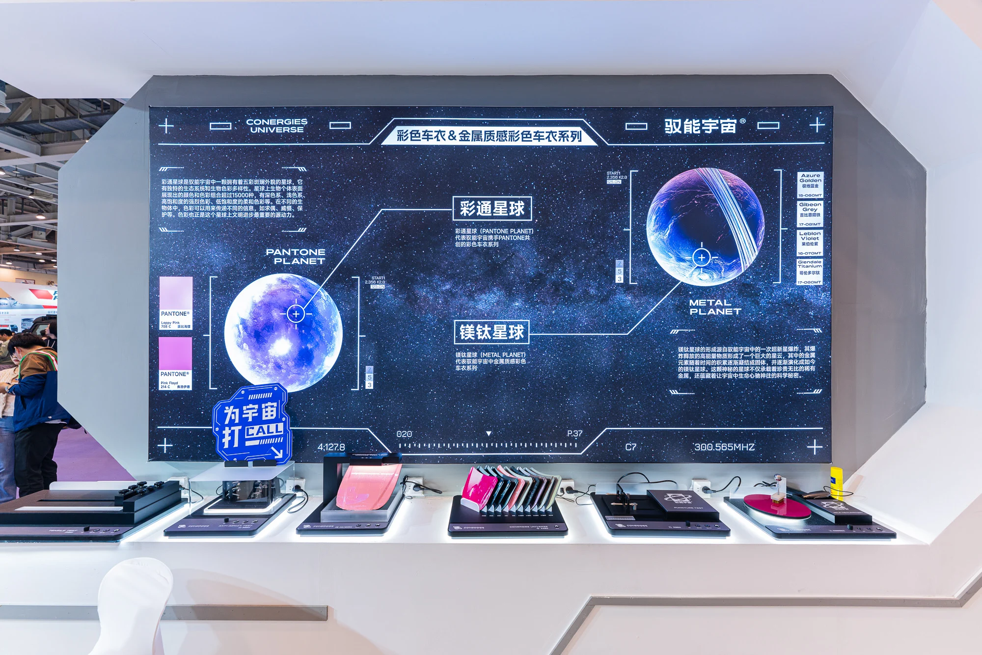 微信图片 20240401135232